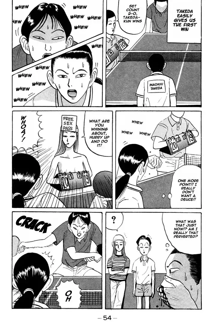 Ping Pong Club Chapter 15 14